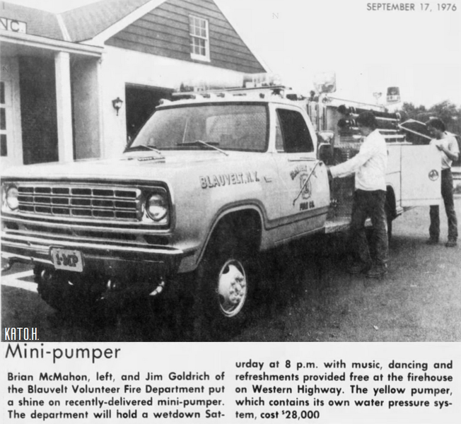 File:1-MP 1976 Delivery.png